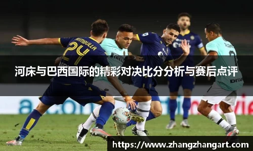 3377体育平台