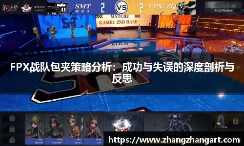 3377体育官网