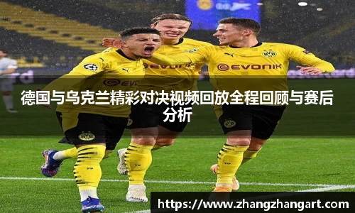 3377体育官网