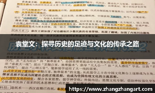 3377体育官网